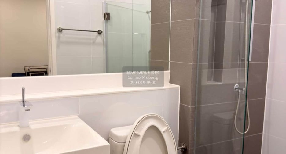 For rent 1 bed condo in Mueang Nonthaburi, Nonthaburi