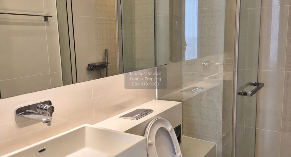 For rent 1 bed condo in Chatuchak, Bangkok