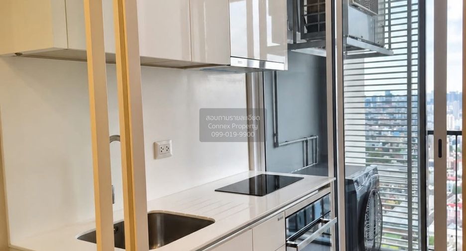 For rent 1 bed condo in Chatuchak, Bangkok