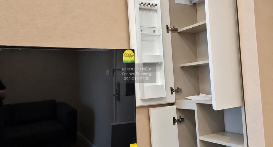 For rent 1 bed condo in Chatuchak, Bangkok
