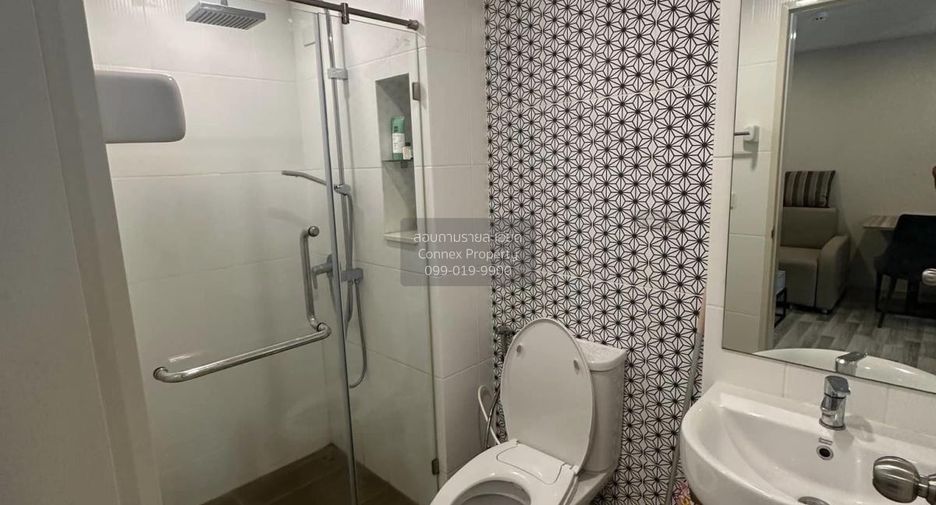 For rent 1 bed condo in Chatuchak, Bangkok