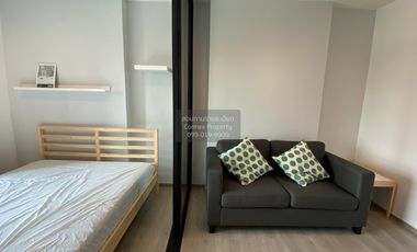 For rent 1 bed condo in Phasi Charoen, Bangkok