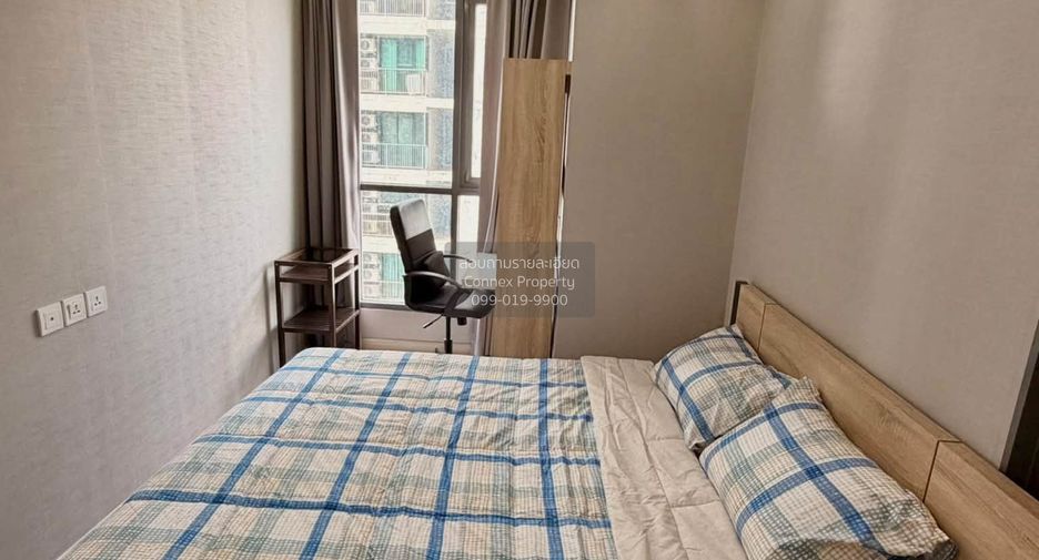 For rent 1 bed condo in Phaya Thai, Bangkok