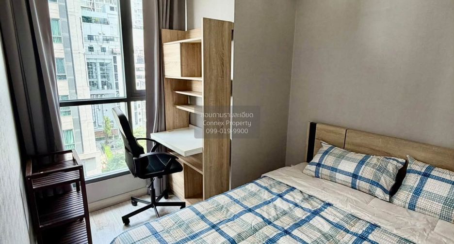 For rent 1 bed condo in Phaya Thai, Bangkok