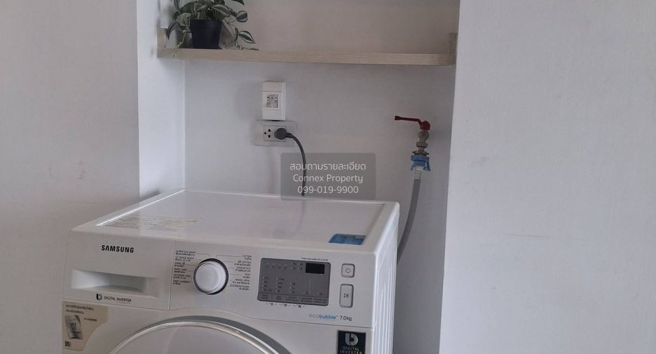 For rent 1 bed condo in Thon Buri, Bangkok