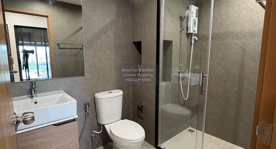For rent 1 bed condo in Bang Kapi, Bangkok