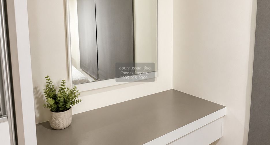 For rent 2 bedrooms condo in Phra Khanong, Bangkok
