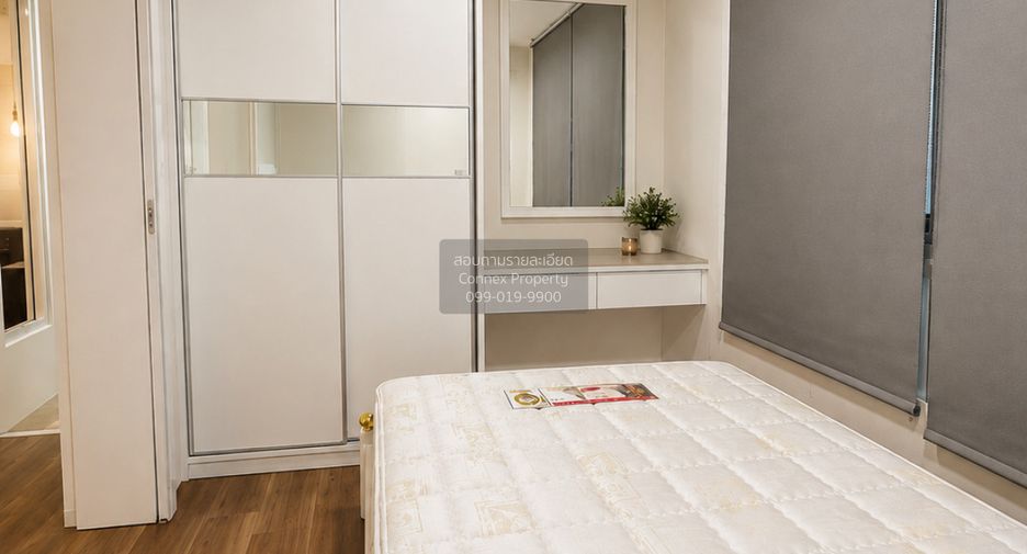For rent 2 bedrooms condo in Phra Khanong, Bangkok