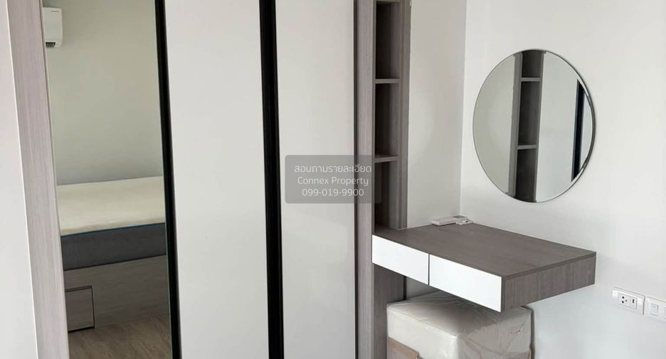 For rent 1 bed condo in Mueang Nonthaburi, Nonthaburi