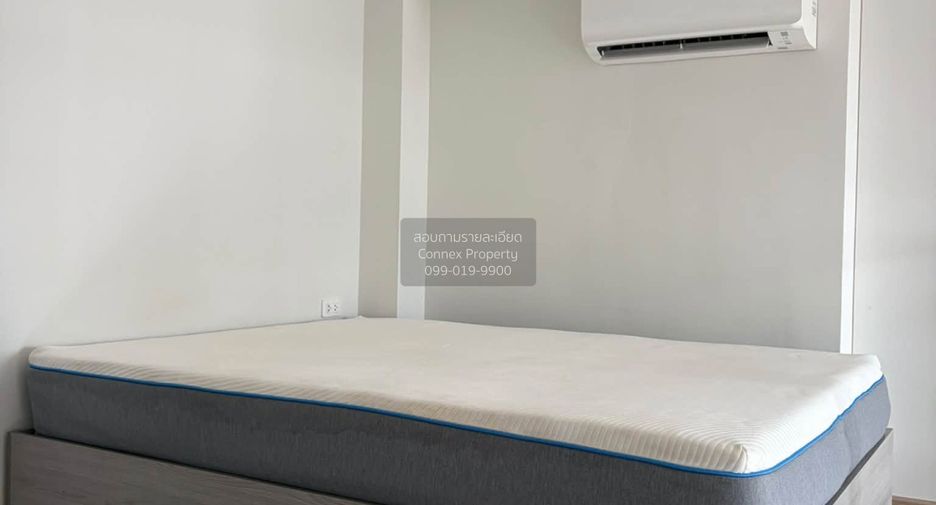 For rent 1 bed condo in Mueang Nonthaburi, Nonthaburi