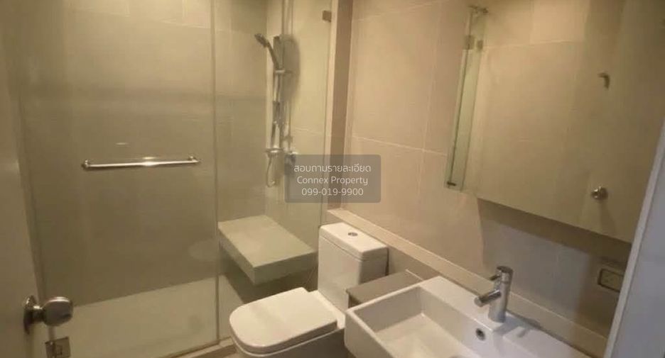 For rent 2 bedrooms condo in Huai Khwang, Bangkok