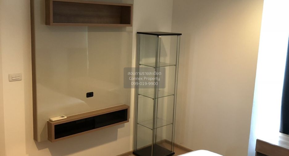 For rent 1 bed condo in Phaya Thai, Bangkok