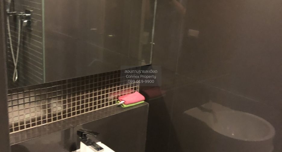 For rent 1 bed condo in Phaya Thai, Bangkok