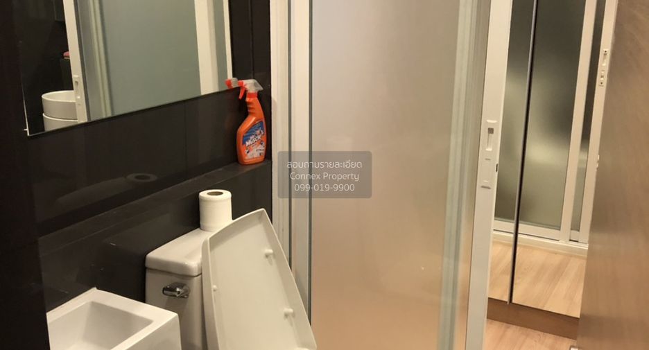For rent 1 bed condo in Phaya Thai, Bangkok