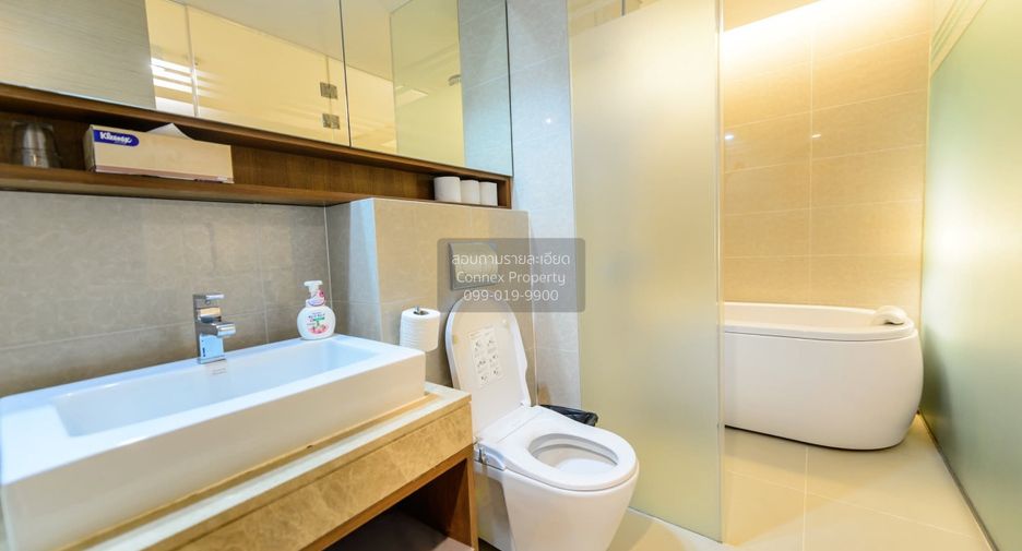 For rent 1 bed condo in Watthana, Bangkok