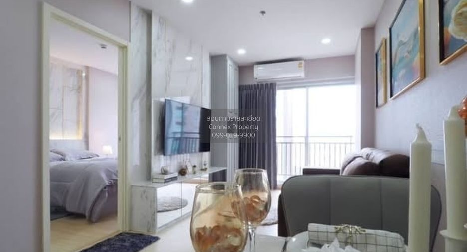 For rent 1 bed condo in Phasi Charoen, Bangkok