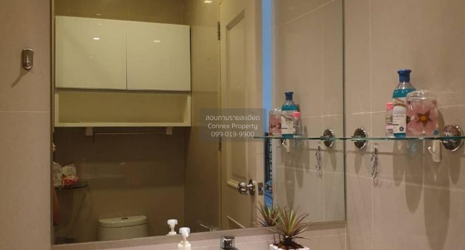 For rent 1 bed condo in Phaya Thai, Bangkok