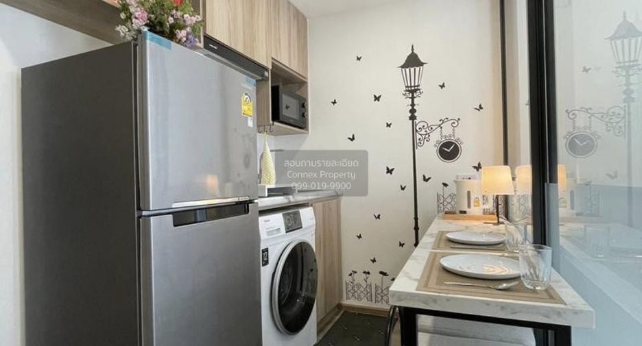 For rent 1 bed condo in Chatuchak, Bangkok