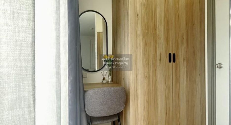 For rent 1 bed condo in Chatuchak, Bangkok