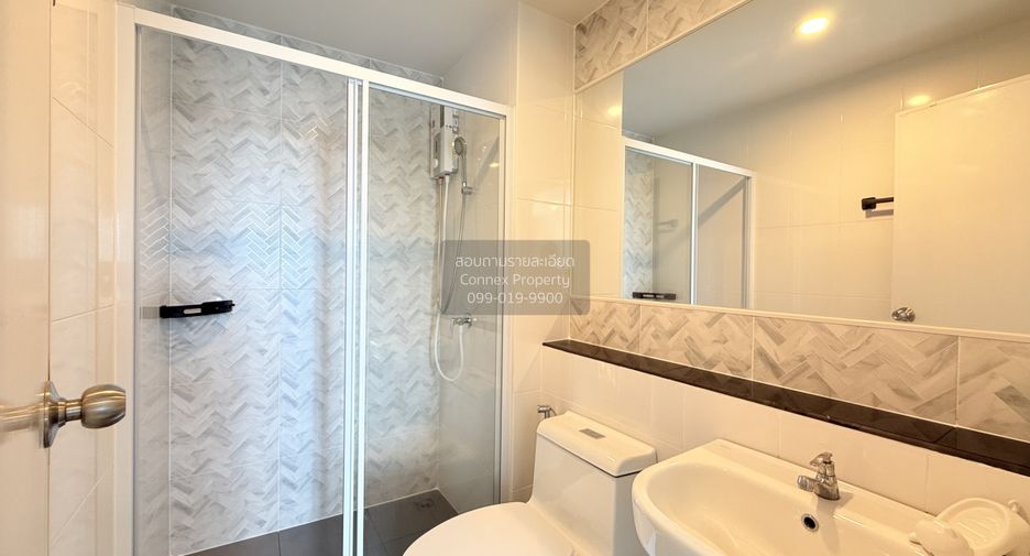 À louer 1 chambre condo à Chom Thong, Bangkok