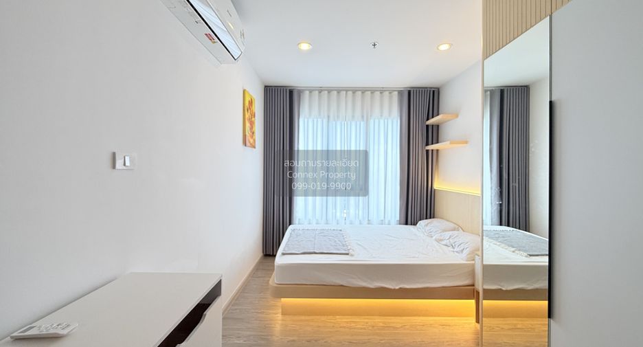 À louer 1 chambre condo à Chom Thong, Bangkok