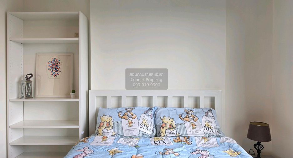 For rent 1 bed condo in Bang Khen, Bangkok