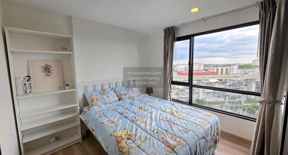 For rent 1 bed condo in Bang Khen, Bangkok