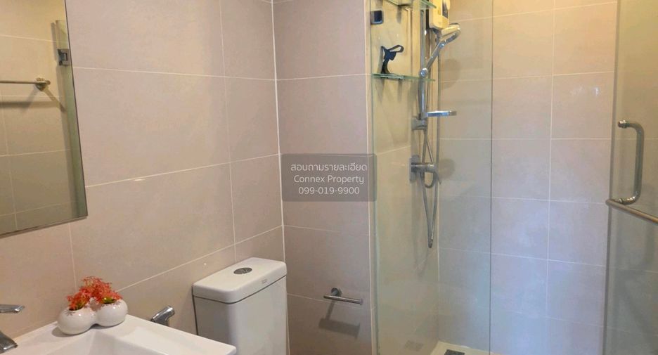 For rent 1 bed condo in Bang Khen, Bangkok