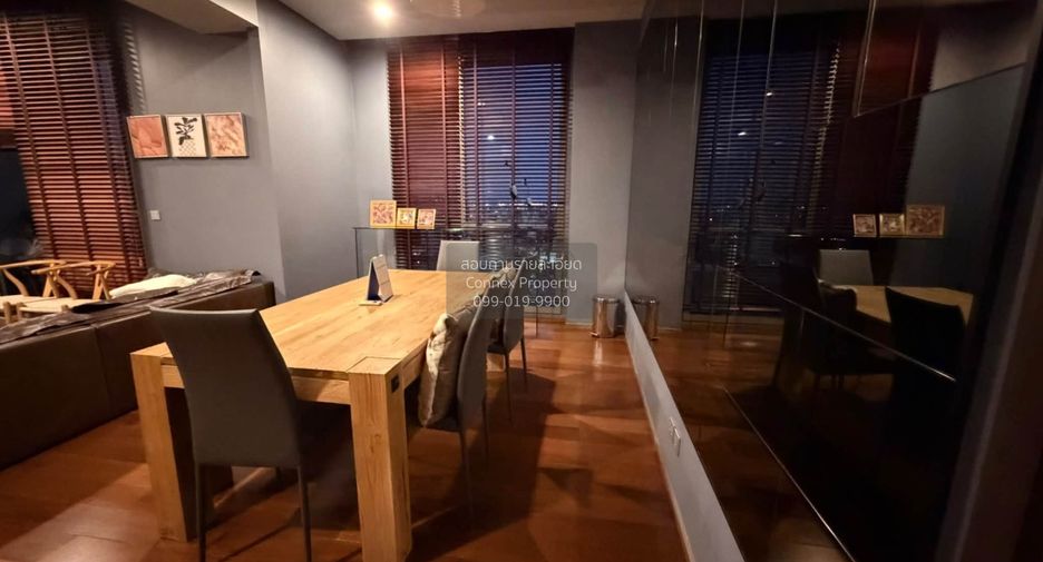 For rent 1 bed condo in Watthana, Bangkok