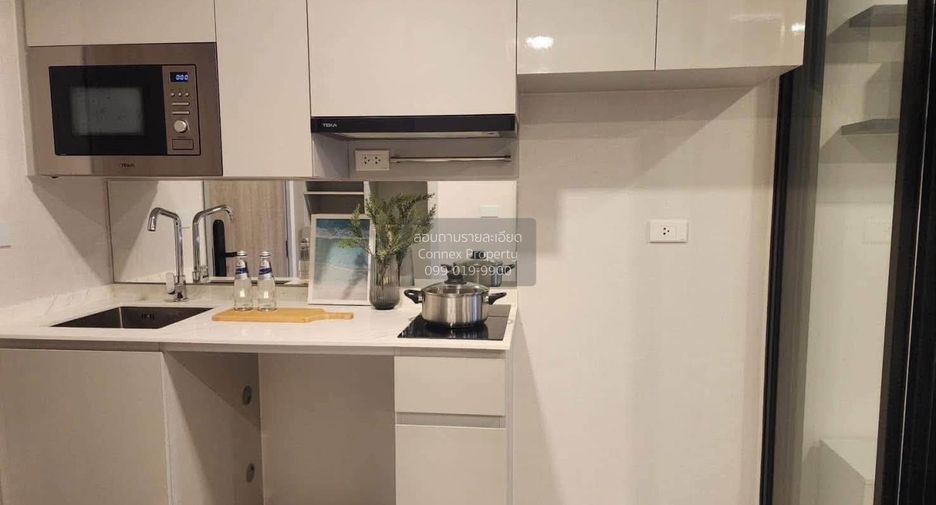 For rent 1 bed condo in Huai Khwang, Bangkok
