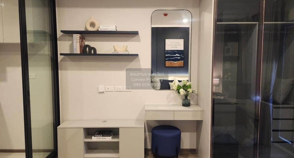For rent 1 bed condo in Huai Khwang, Bangkok