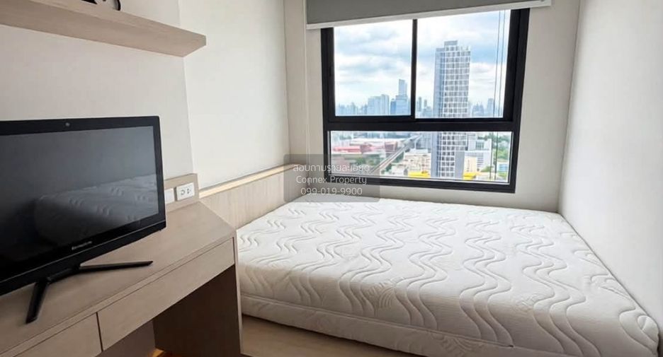 Wohnung zur Miete mit 2 Zimmer in Phra Khanong, Bangkok
