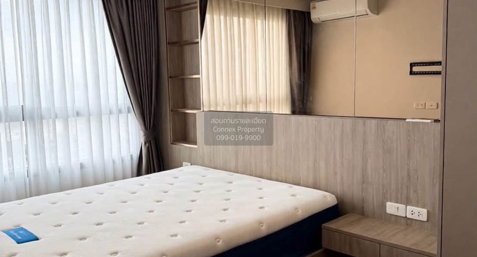 Wohnung zur Miete mit 2 Zimmer in Phra Khanong, Bangkok
