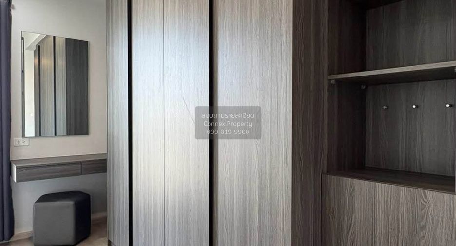 For rent 1 bed condo in Din Daeng, Bangkok