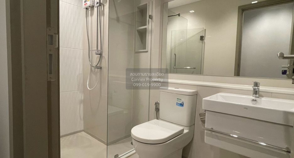 For rent 2 bedrooms condo in Huai Khwang, Bangkok