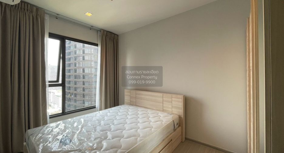 For rent 2 bedrooms condo in Huai Khwang, Bangkok