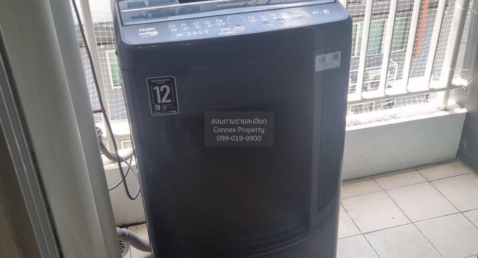 For rent 1 bed condo in Phra Khanong, Bangkok