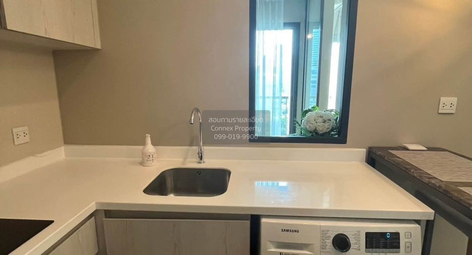 For rent 1 bed condo in Pathum Wan, Bangkok