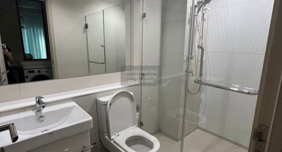 For rent 1 bed condo in Pathum Wan, Bangkok
