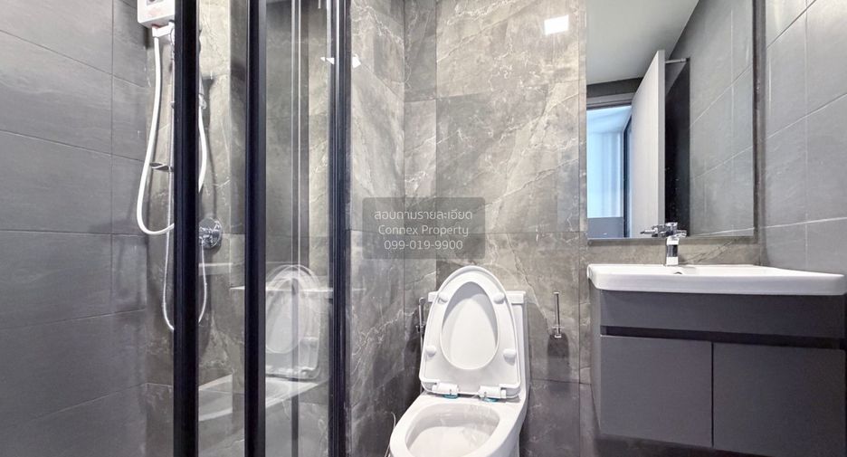 For rent 1 bed condo in Chatuchak, Bangkok