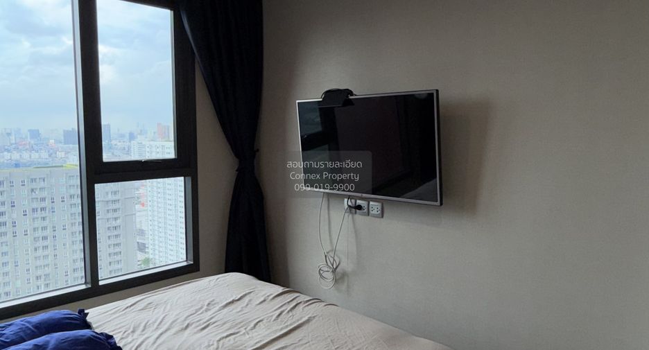 Wohnung zur Miete mit 1 Zimmer in Huai Khwang, Bangkok