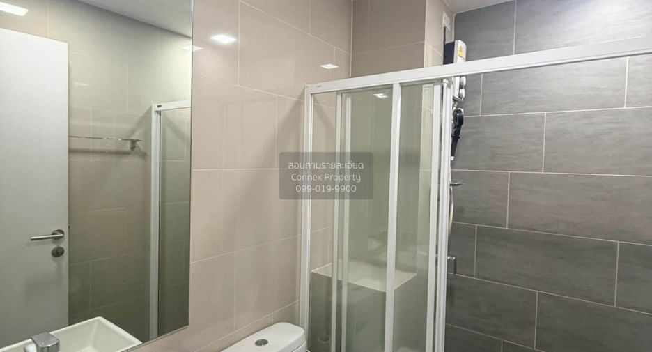 For rent 1 bed condo in Bang Khen, Bangkok