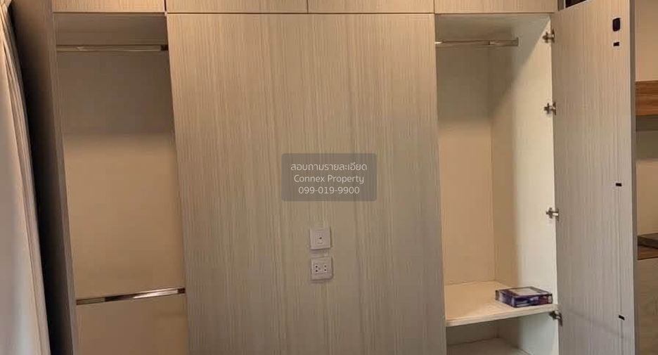 For rent 1 bed condo in Bang Khen, Bangkok