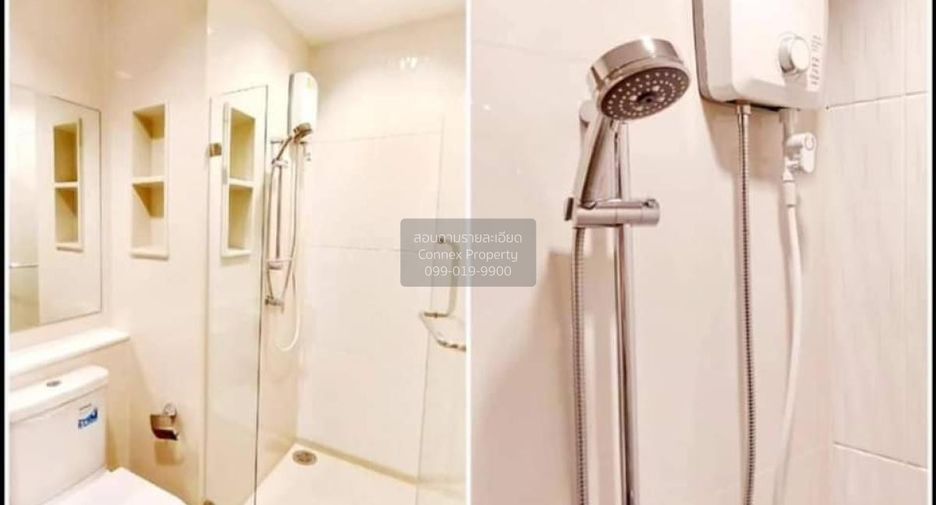 For rent 1 bed condo in Huai Khwang, Bangkok