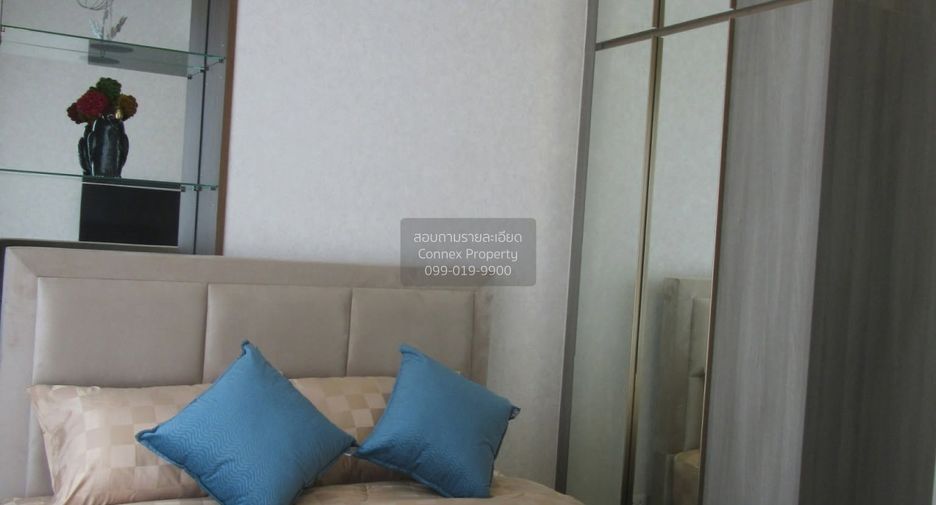 For rent 1 bed condo in Chatuchak, Bangkok