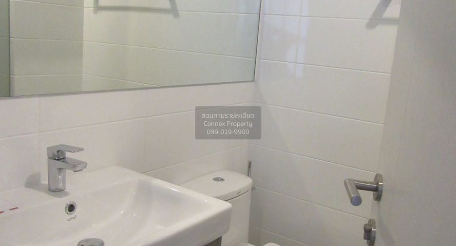 For rent 1 bed condo in Chatuchak, Bangkok