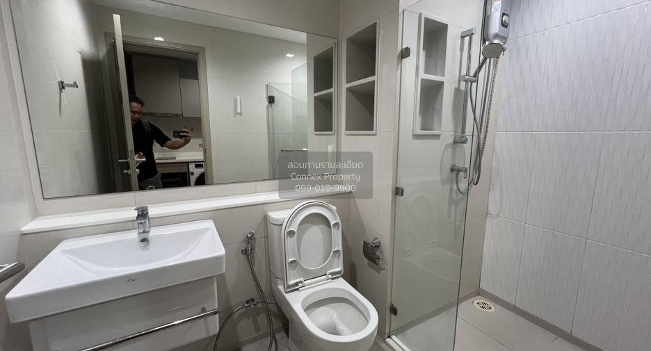 À louer 1 chambre condo à Chatuchak, Bangkok