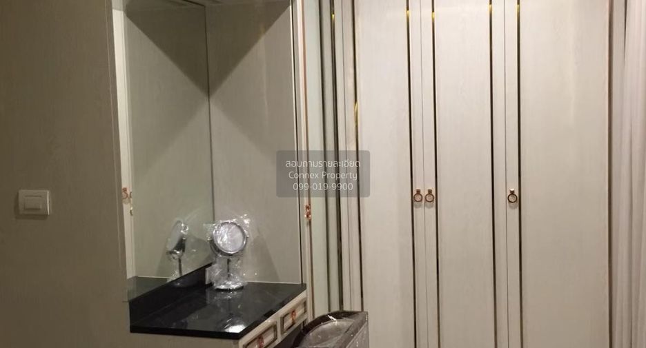 Wohnung zur Miete mit 2 Zimmer in Pathum Wan, Bangkok