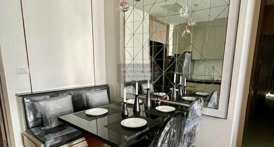 Wohnung zur Miete mit 2 Zimmer in Pathum Wan, Bangkok