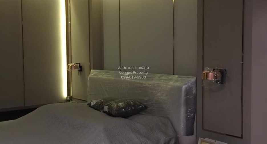 Wohnung zur Miete mit 2 Zimmer in Pathum Wan, Bangkok